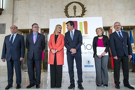Foto familia